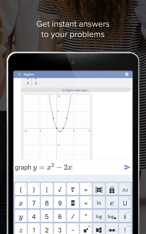 mathway|mathway العربى.